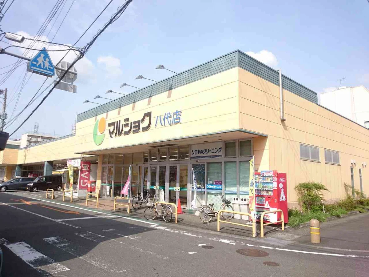 写真と現状が異なる場合は現状を優先します。