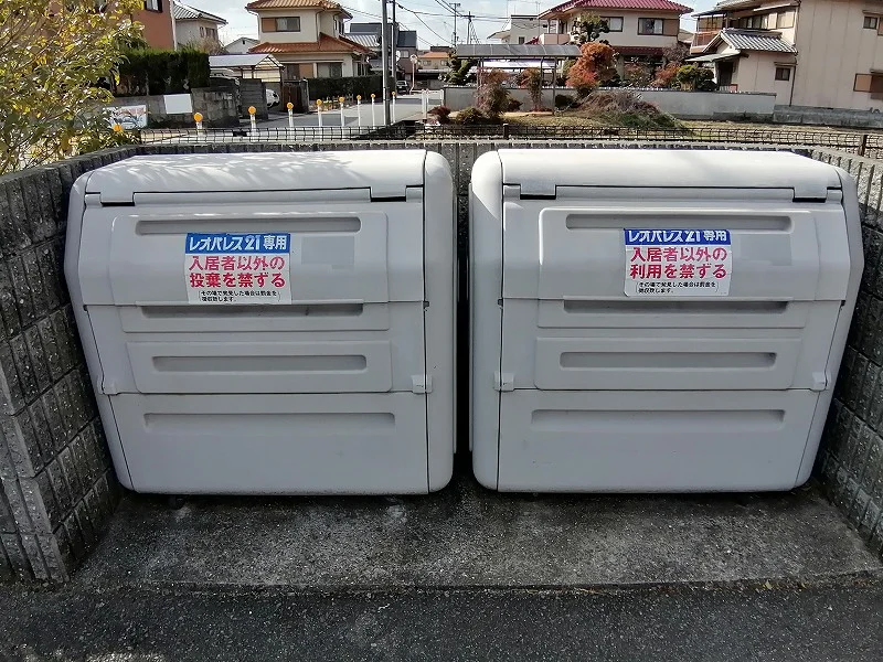 ゴミ置き場