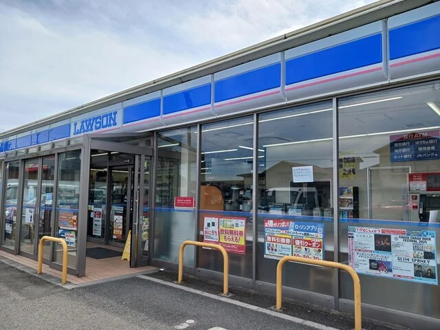 ローソン能代赤沼店まで581m