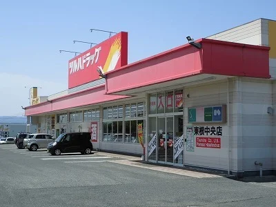 ツルハドラッグ東根中央店まで1120m
