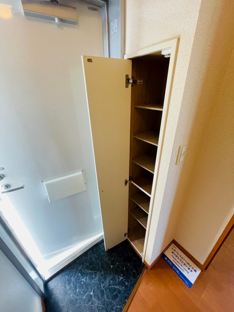 シューズボックス