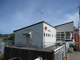 豊岡塩津郵便局  350m