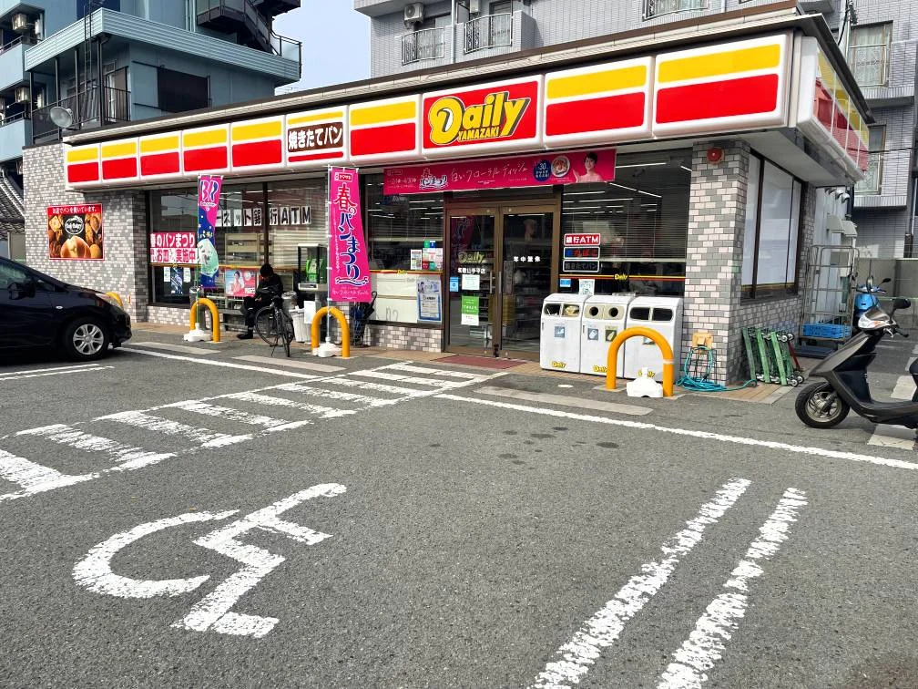 車約6分