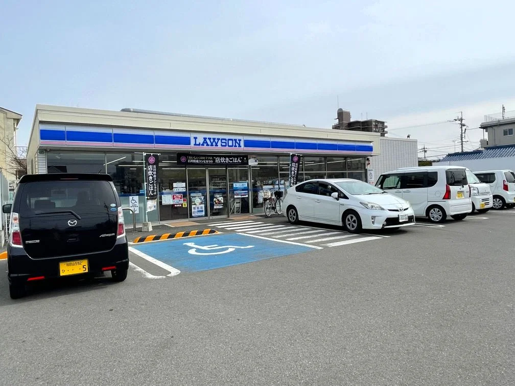 車約6分