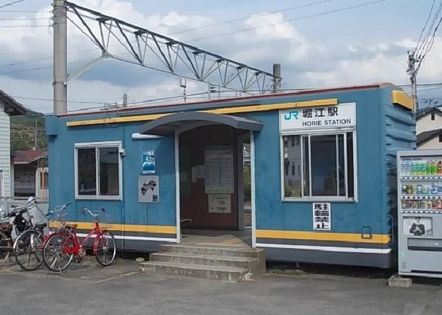 JR堀江駅様まで400m