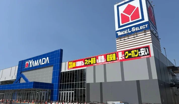 ヤマダデンキ Tecc LIFE SELECT そよら津桜橋店まで車で6分
