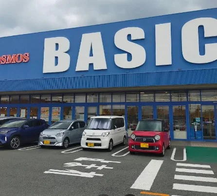 フレッシュマーケットベーシック 島崎店まで徒歩3分