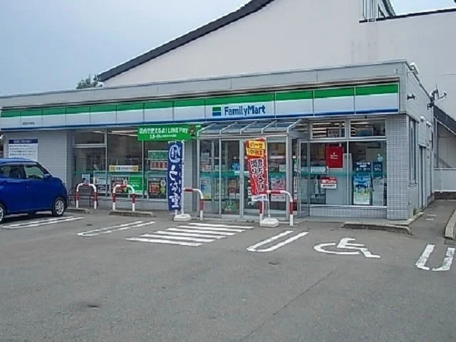 ファミリーマート秋田楢山店まで750m