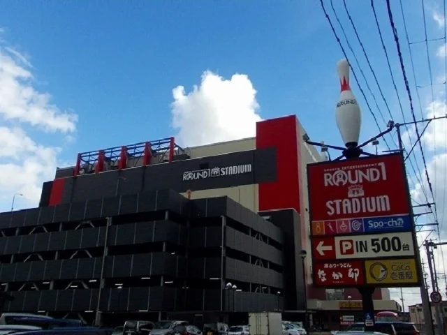 ラウンドワンスタジアム秋田店まで900m