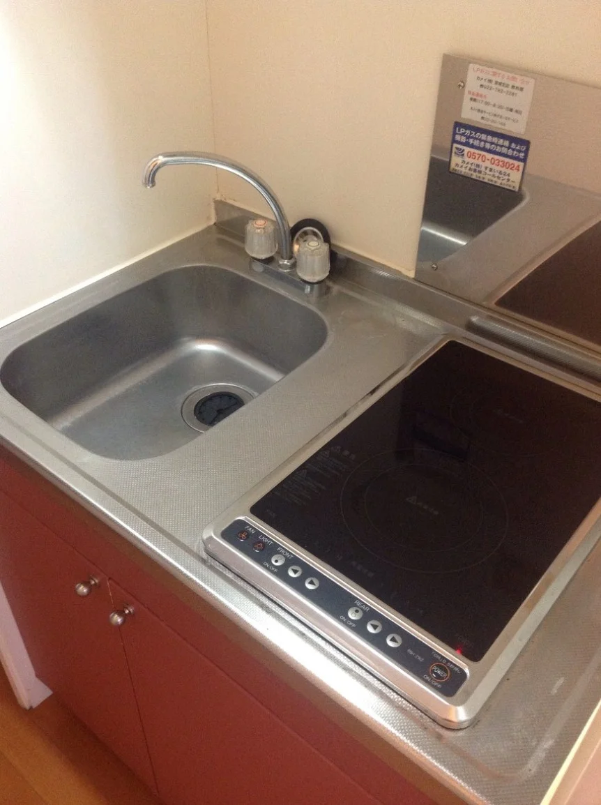 2口電気コンロ