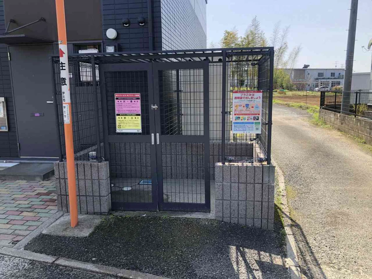 写真と現状が異なる場合は現状を優先します。