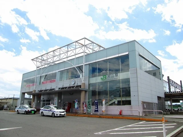 JR村山駅まで900m