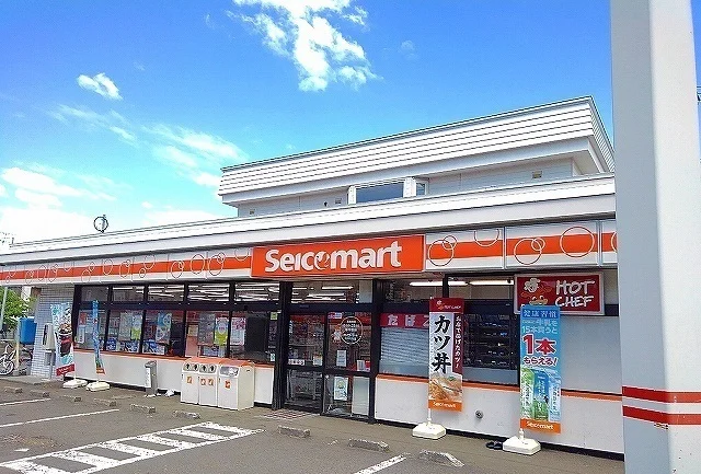 セイコーマート川沿店まで850m