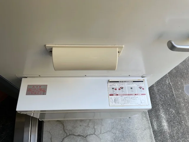 宅配BOX※実際のお部屋と異なる場合がございます。
