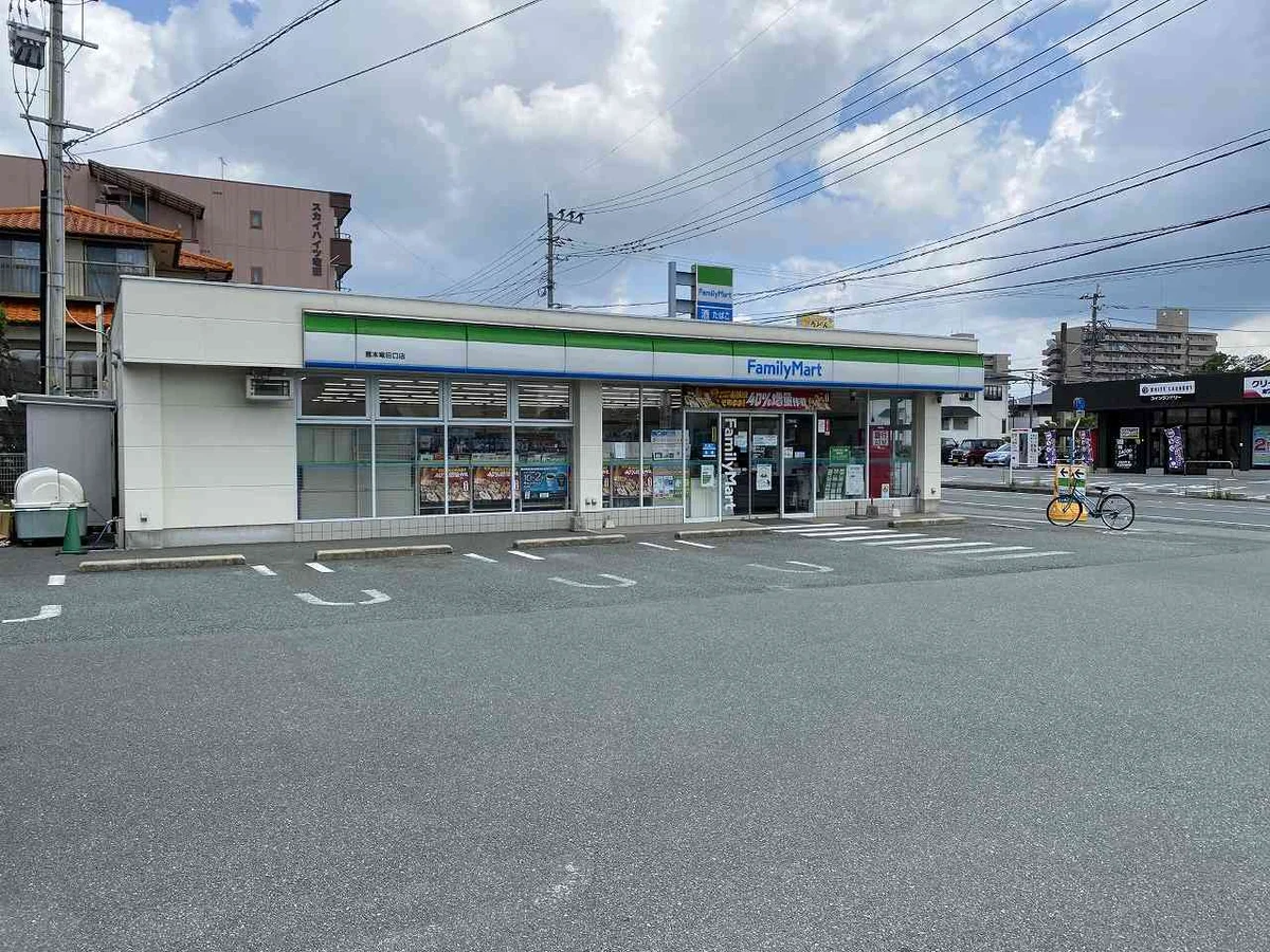 写真と現状が異なる場合は現状を優先します。