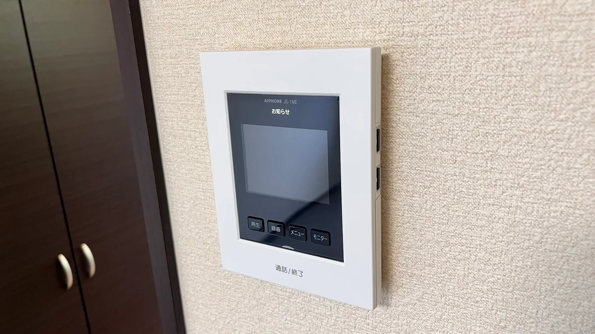 設備仕様は号室により異なる為、現況を優先致します。