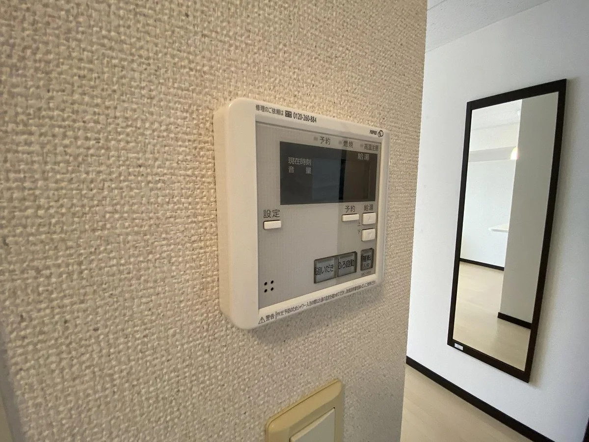 設備・仕様は号室により異なる為、現況を優先致します。