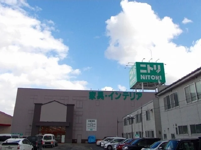 ニトリ　秋田店まで650m