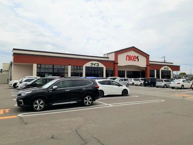 ナイス仁井田南店まで314m