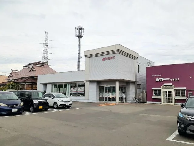 秋田銀行御野場支店まで603m