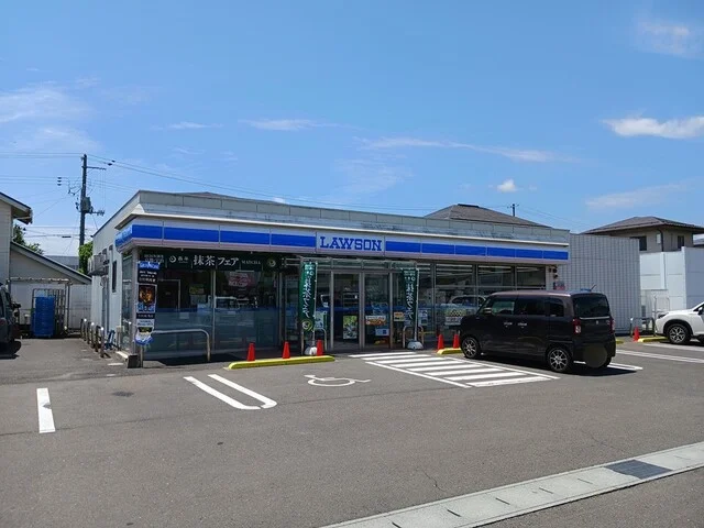 ローソンまで790m