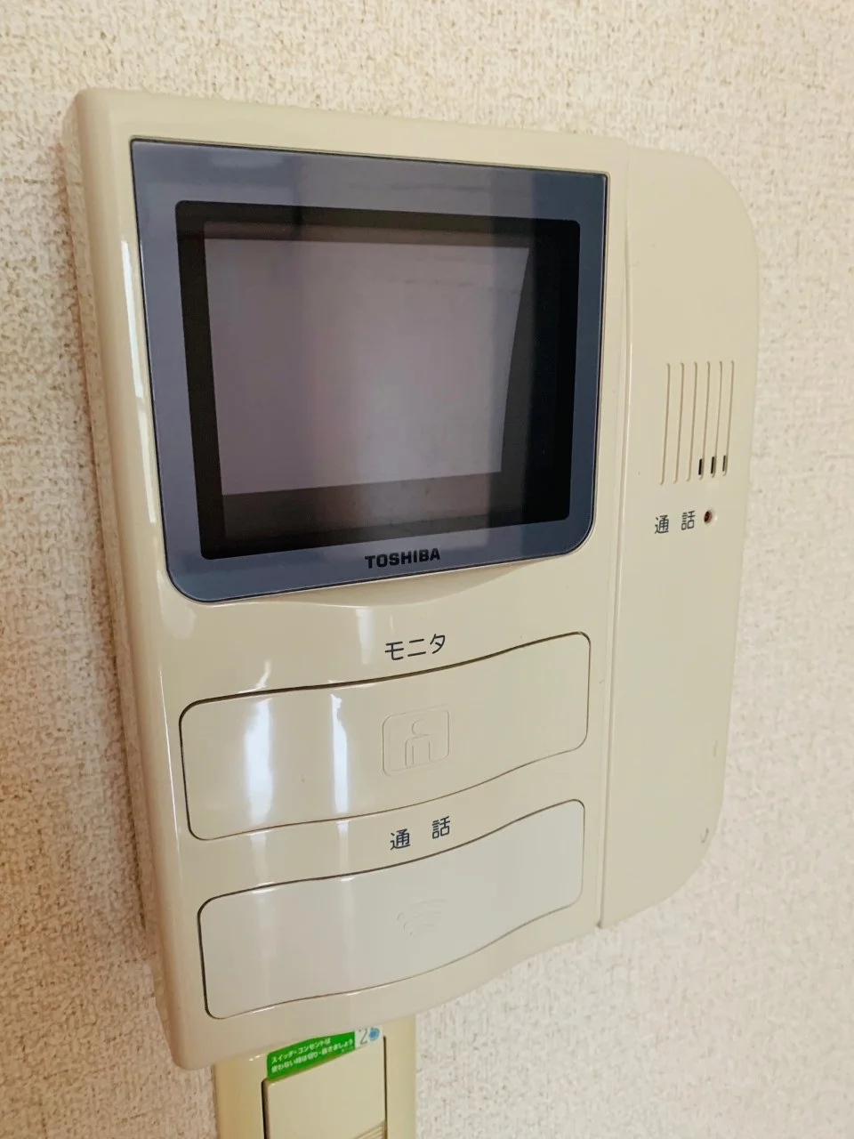 TVモニター付きインターホン
