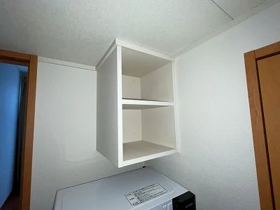 現況を優先します