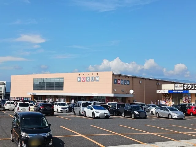 フォーラム東根まで272m