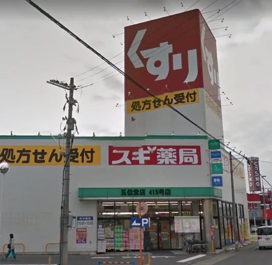 営業時間10：00-22：00