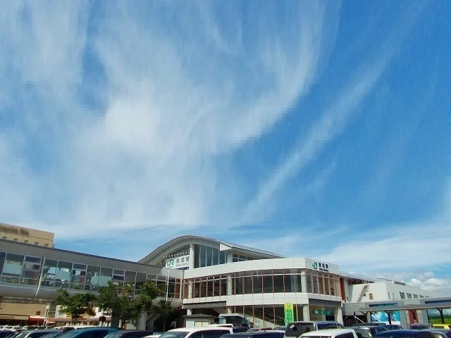 秋田駅まで1300m