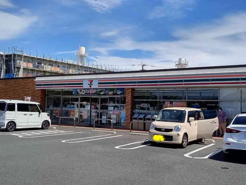 写真と現状が異なる場合は現状を優先します。