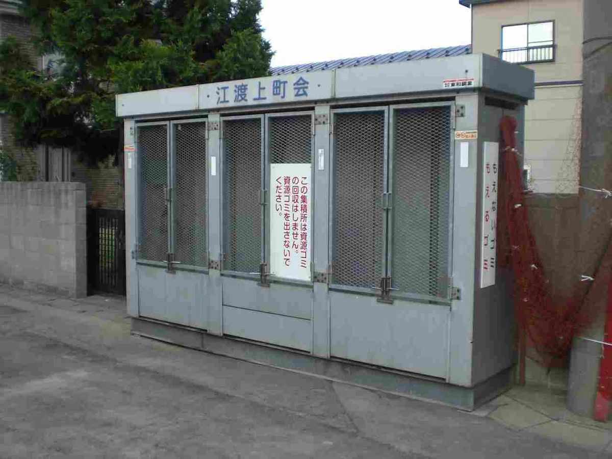 ごみ置き場