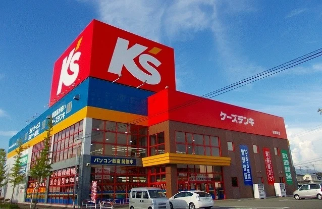 ケーズデンキ　秋田東店まで1851m