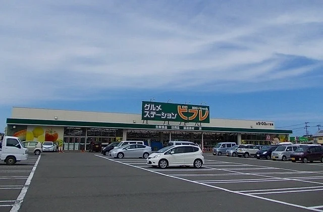 ビフレ 東通店まで1117m