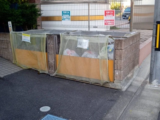 ゴミ捨て場