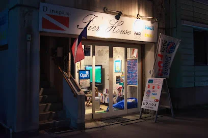 ピアハウスまで徒歩9分