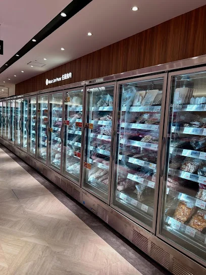 MEAT JOY PARK 佐藤食肉 CoCoLo新潟店まで徒歩10分