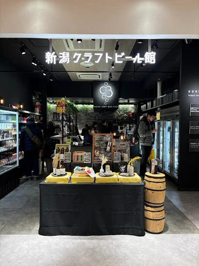 新潟クラフトビール館まで徒歩11分