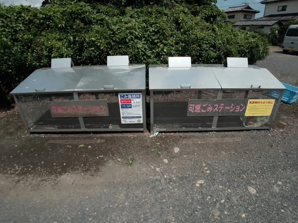 ゴミ置き場