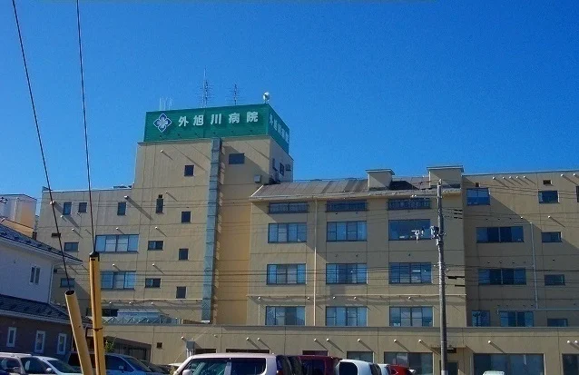 外旭川病院まで1600m