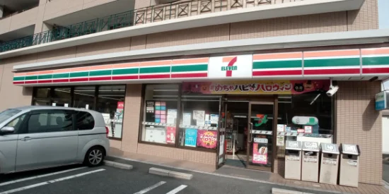 徒歩8分
