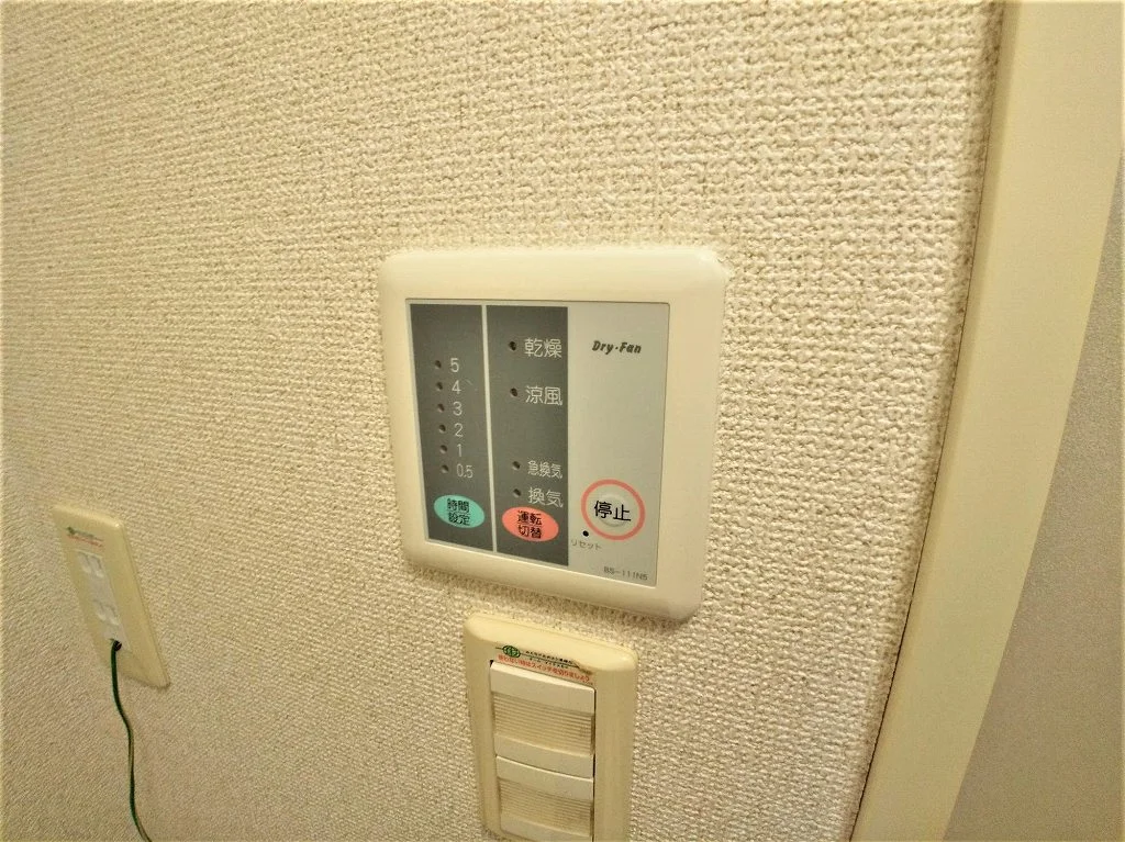 浴室乾燥機パネル