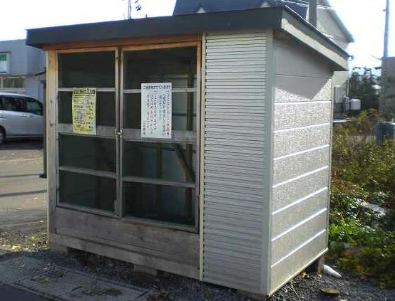 ごみ置き場