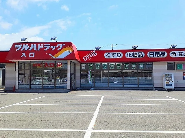 ツルハドラッグ秋田将軍野店まで393m