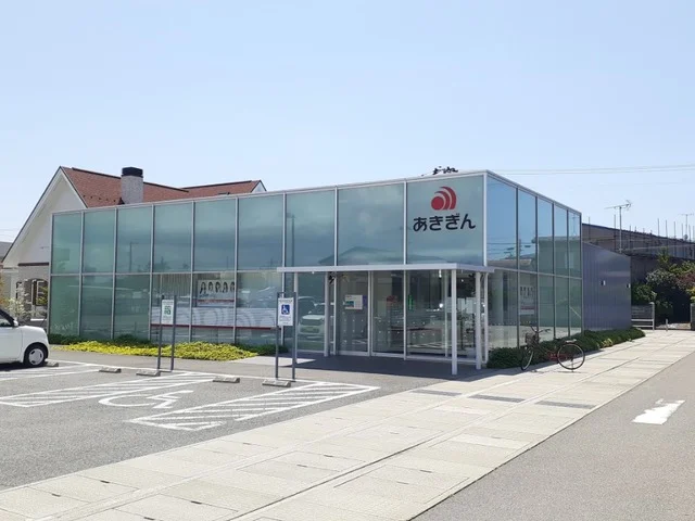 秋田銀行港北支店まで788m