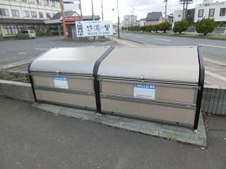 ごみ置き場