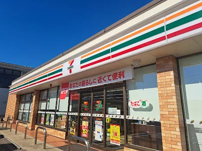 セブン-イレブン 高岡赤祖父店まで徒歩3分