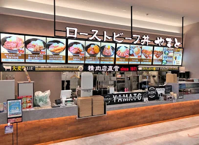 ローストビーフ丼やまと イオンモール高岡店まで徒歩12分