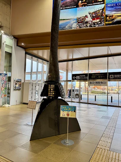 新高岡駅南口公園まで徒歩13分