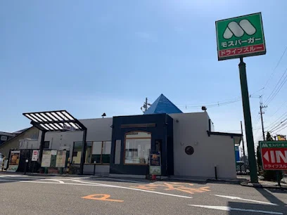 モスバーガー 高岡南店まで徒歩12分
